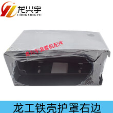 #RemHtml($!{product.content.wareName})