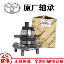 #RemHtml($!{product.content.wareName})