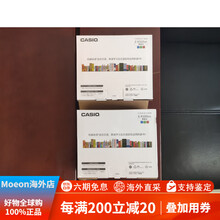 casio日语电子词典】价格_casio日语电子词典图片- 京东