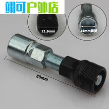 #RemHtml($!{product.content.wareName})