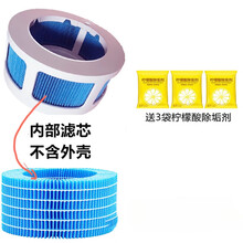 #RemHtml($!{product.content.wareName})