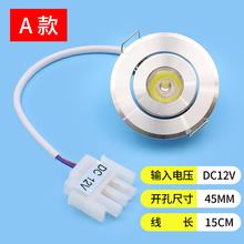 #RemHtml($!{product.content.wareName})