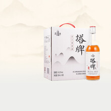 塔牌绍兴酒】价格_塔牌绍兴酒图片- 京东