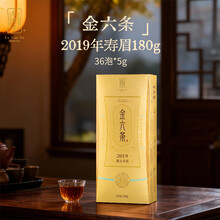 绿雪芽白茶】价格_绿雪芽白茶图片- 京东