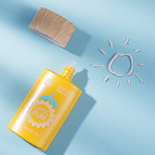 露兰姬娜洋甘菊防护晒隔离霜保湿防护晒隔离上妆打底均匀肤色 60ml