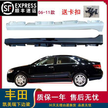 #RemHtml($!{product.content.wareName})