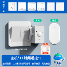 #RemHtml($!{product.content.wareName})