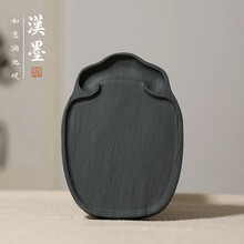 澄泥砚】价格_澄泥砚图片- 京东