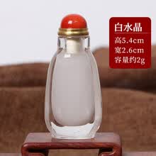 水晶内画鼻烟壶】价格_水晶内画鼻烟壶图片- 京东