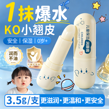 #RemHtml($!{product.content.wareName})