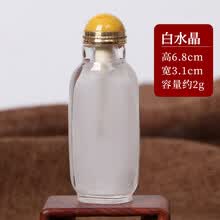 水晶内画鼻烟壶】价格_水晶内画鼻烟壶图片- 京东