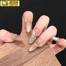 #RemHtml($!{product.content.wareName})