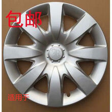 #RemHtml($!{product.content.wareName})