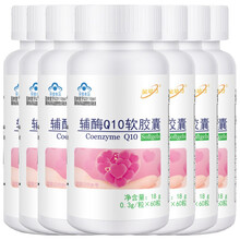 金动力 威海紫光厂家辅酶Q10软胶囊片铺酶Ql0 男性女性成人备孕中老年人增强免疫力保健品心脏营养品 60粒*7瓶共420粒 不能替代心慌心梗冠心悸心痛心率心脏心律不齐抗疲劳药