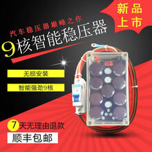 #RemHtml($!{product.content.wareName})