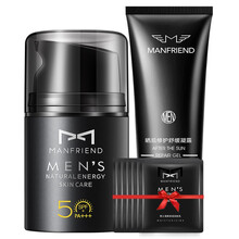 麦芙迪男士防晒霜SPF50+户外脸部专用防护紫外线喷雾防水防汗全身隔离乳学生军训防晒防黑海边防晒黑乳 防晒霜50g+晒后修护凝胶100g