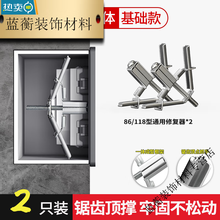 #RemHtml($!{product.content.wareName})