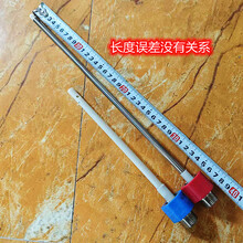 #RemHtml($!{product.content.wareName})