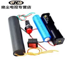 #RemHtml($!{product.content.wareName})