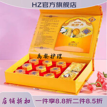 #RemHtml($!{product.content.wareName})