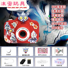 #RemHtml($!{product.content.wareName})