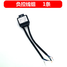 #RemHtml($!{product.content.wareName})