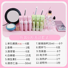 #RemHtml($!{product.content.wareName})