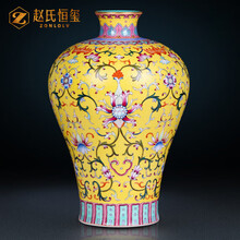 乾隆花瓶】价格_乾隆花瓶图片- 京东