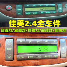 #RemHtml($!{product.content.wareName})