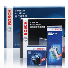 博世（BOSCH）适用于雪铁龙 DS 滤清器保养套装 DS 4S 1.2T  两滤【空调滤芯+机油滤芯】