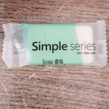 赞晨   两面针香皂简约系列宾馆酒店一次性香皂8g/块 1600块