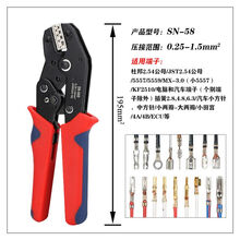 #RemHtml($!{product.content.wareName})