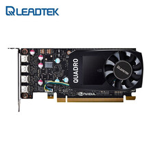 Quadro丽台显卡P620 P1000 P2200 P5000 3D建模渲染剪辑绘图专业设计显卡 P620显卡