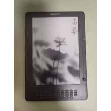 #RemHtml($!{product.content.wareName})