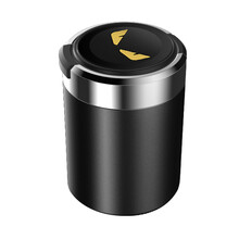 峡山途跃 WEY魏派VV5 VV6 VV7 P8车载烟灰缸时尚金属带盖带LED灯车内烟灰缸 小怪兽磨砂黑