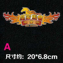 #RemHtml($!{product.content.wareName})