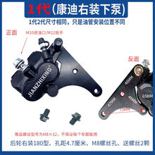 #RemHtml($!{product.content.wareName})