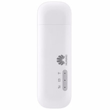 【旗舰新品】 华为随行wifi2mini路由器4G三网通随身wifi车载无线上网卡出游wifi手机电 白色