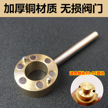 #RemHtml($!{product.content.wareName})