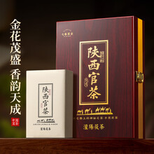 茯茶】价格_茯茶图片- 京东