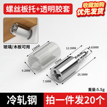 #RemHtml($!{product.content.wareName})