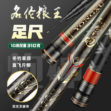 #RemHtml($!{product.content.wareName})