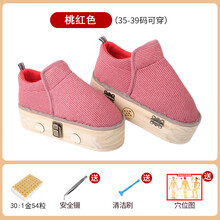 #RemHtml($!{product.content.wareName})