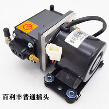 #RemHtml($!{product.content.wareName})