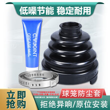 【修理包】价格_图片_品牌_怎么样-京东商城