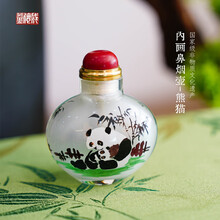 清水晶鼻烟壶】价格_清水晶鼻烟壶图片- 京东