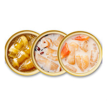 极盏即食鱼胶花胶138g*4碗 三口味鲜炖鱼胶孕妇女性营养滋补品 【礼盒装】血糯米红小豆138g*4碗(无椰浆)