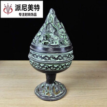 仿古青铜器风水转运摆件博山熏炉古玩做旧包老浆工艺礼品 1号 高16宽9厘米