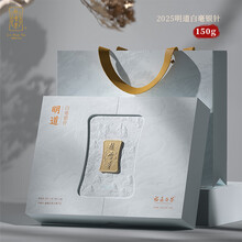 绿雪芽福鼎老白茶】价格_绿雪芽福鼎老白茶图片- 京东