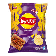 超市	乐事Lsy's 夏季限定薯片 孜然烤羊肉串味 135克